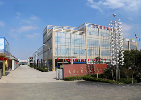 關(guān)于我們